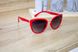 Детские солнцезащитные очки BR-S 0431-4