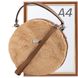 Женская сумка из кожзама VALIRIA FASHION ODAF-822-10