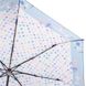 Механический женский зонтик ART RAIN ZAR3125-2051