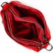 Женская кожаная сумка через плечо Vintage 22102