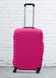 Защитный чехол для чемодана Coverbag дайвинг розовый M