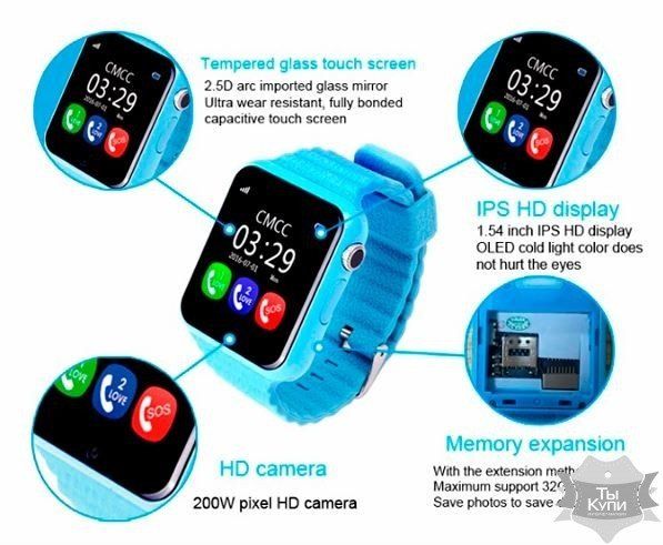 Дитячі смарт-годинник Smart GPS V7K Blue (9008) купити недорого в Ти Купи