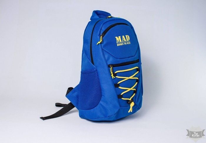 Дитячий рюкзак MAD «ACTIVE KIDS» RAKI50 купити недорого в Ти Купи