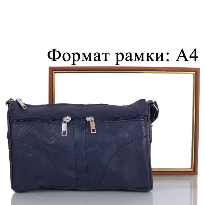 Жіноча шкіряна сумка-багет TUNONA SK2401-6 купити недорого в Ти Купи