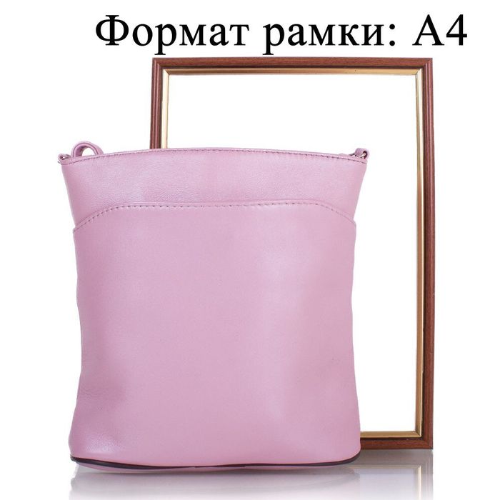 Жіноча шкіряна сумка-месенджер TUNONA SK2418-13 купити недорого в Ти Купи