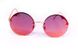 Солнцезащитные женские очки BR-S 8303-3