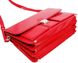 Женский портфель из эко кожи AMO SST10 красный