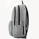 Подростковый рюкзак GoPack City 19,5 л серый (GO20-140L-2)