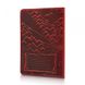 Червона обкладинка для паспорта зі шкіри HiArt Discoveries Червоний