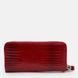 Женский кожаный кошелек Ricco Grande K1AE38r-red