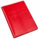 Красная женская обложка для паспорта из натуральной кожи Shvigel 13975