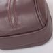 Женский молодежный кожаный клатч ALEX RAI 88082 purple