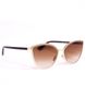 Солнцезащитные женские очки Glasses 8326-2