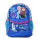 Дошкольный рюкзак 1 Вересня Kids 22х29х16 см 10 л для девочек K-20 Frozen (555375)