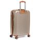 Комплект чемоданов 2/1 ABS-пластик PODIUM 8387 gold змейка 31489