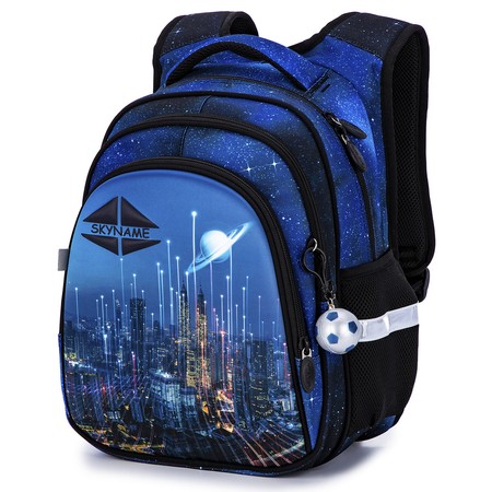 Шкільний рюкзак для хлопчиків Winner /SkyName R2-190 купити недорого в Ти Купи