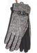 Женские комбинированные перчатки Shust Gloves
