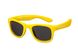Дитячі сонцезахисні окуляри Koolsun золотого кольору 1+ (KS-WAGR001)