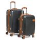 Комплект валіз 2/1 ABS-пластик PODIUM 8387 grey змійка 31487