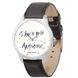 Наручные часы Andywatch «be awesome» AW 172-1