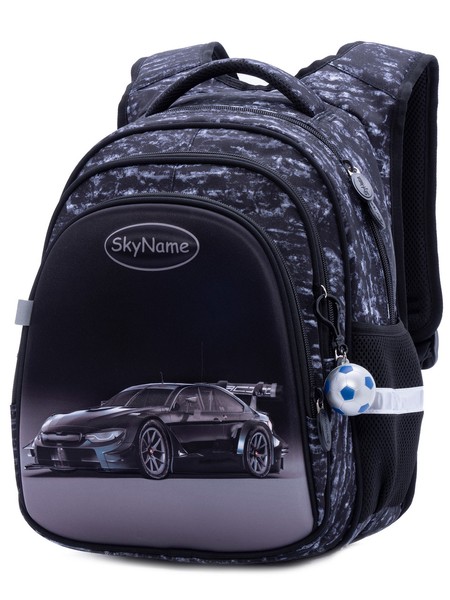 Рюкзак школьный для мальчиков SkyName R2-177 купить недорого в Ты Купи
