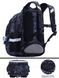 Рюкзак школьный для мальчиков SkyName R2-177