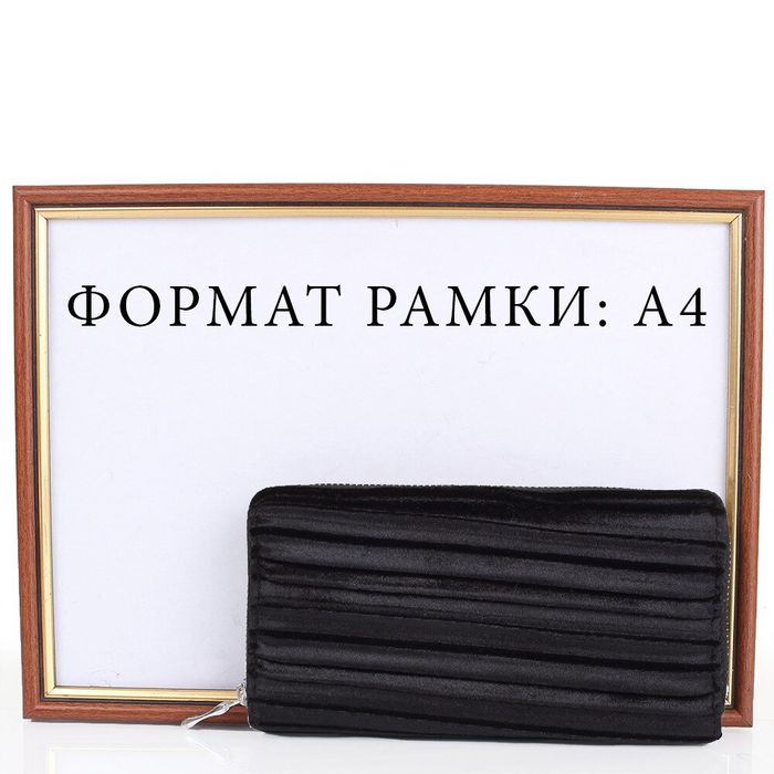 Жіночий гаманець з тканини HJP UHJP30545-1 купити недорого в Ти Купи