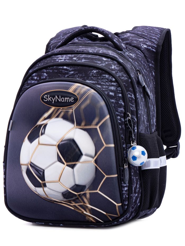 Рюкзак шкільний для хлопчиків SkyName R2-179 купити недорого в Ти Купи