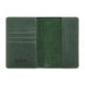 Обложка для паспорта из кожи HiArt PC-02-S19-5920-T001 Зелёный
