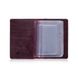 Обложка-органайзер для документов из кожи HiArt Mehendi Art AD-01-C19-1718-T005 Фиолетовый