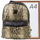 Жіночий рюкзак VALIRIA FASHION 4detbi2608-1