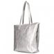 Шкіряна сумка POOLPARTY Secret silver