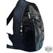Черный женский рюкзак EPISODE FRIENDS ЛЕВ В ОЧКАХ E16S025.26