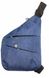 Мужская синяя тканевая сумка слинг 193-71