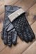 Жіночі сенсорні шкіряні рукавички Shust Gloves 940s3
