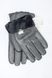 Рукавички чоловічі чорні шкіряні 313s1 S Shust Gloves