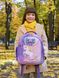 Рюкзак школьный для девочек Winner /SkyName R4-410