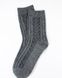 Шкарпетки ISSA PLUS GNS-339 41-47 сірий