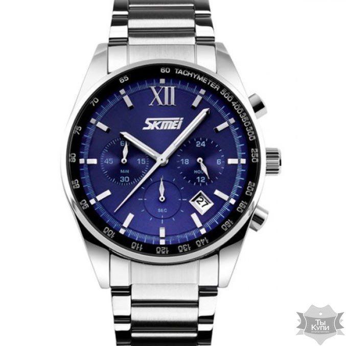 Чоловічий годинник Skmei Tandem Blue (1052) купити недорого в Ти Купи