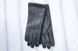Женские кожаные перчатки Shust Gloves 848 L