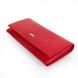 Женский кожаный красный кошелек CANPELLINI SHI2037-142