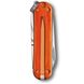 Складной нож Victorinox CLASSIC SD Colors 0.6223.T82G