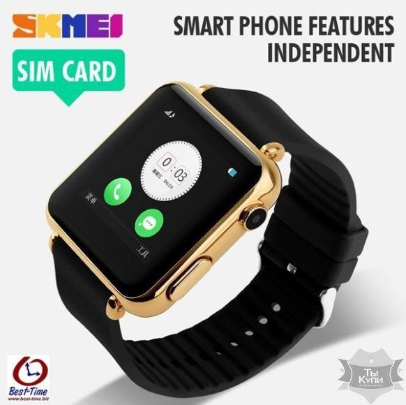Смарт-часы Smart WR100 Gold (5013) купить недорого в Ты Купи