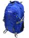 Синій чоловічий туристичний рюкзак з нейлону Royal Mountain 8437 blue