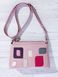 Женская сумка через плечо 201316 розовый Alba Soboni (131641-2600131641011)