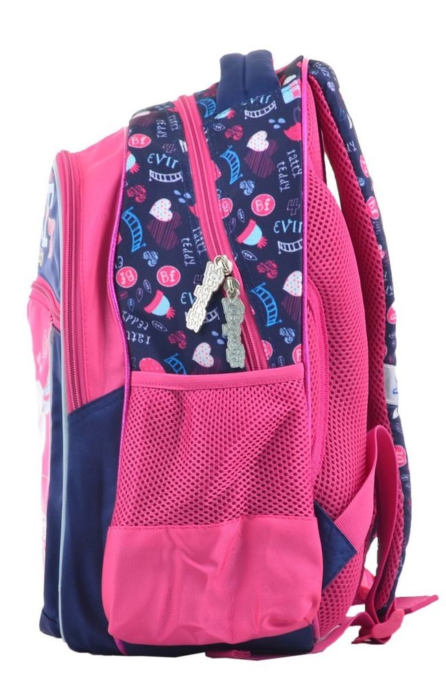 Школьный ранец YES 37х29х12 см для девочек S-26 MTY (555276) купить недорого в Ты Купи