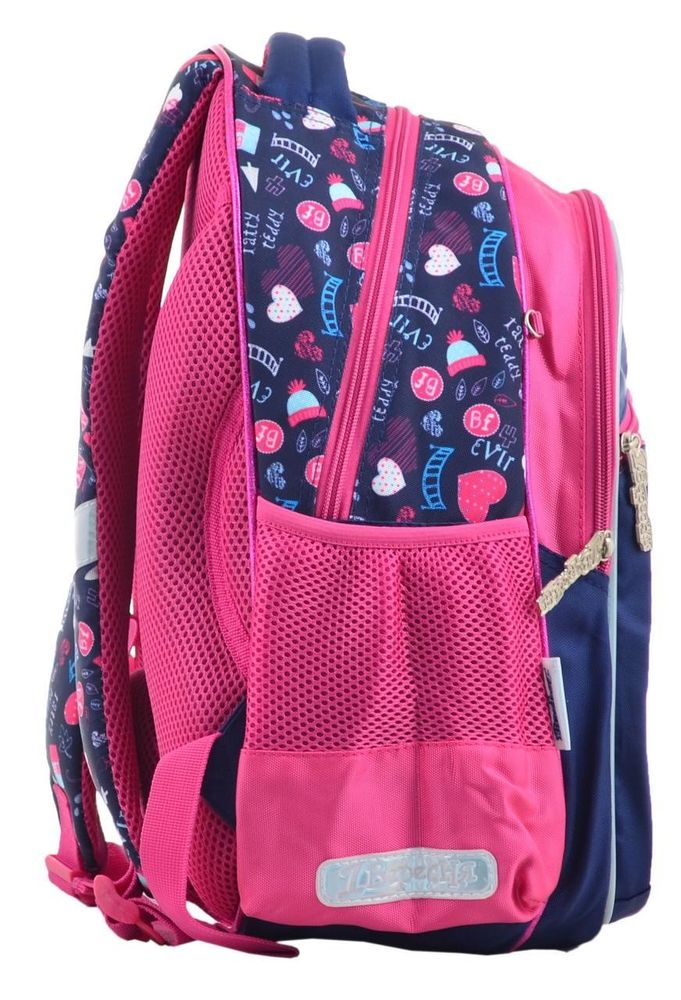 Школьный ранец YES 37х29х12 см для девочек S-26 MTY (555276) купить недорого в Ты Купи