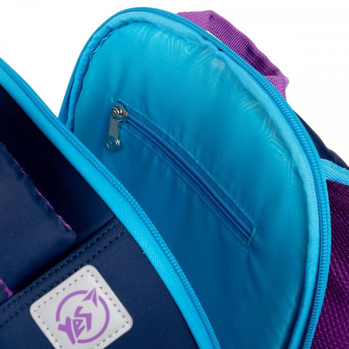 Рюкзак школьный для младших классов YES H-100 Origami Doves купить недорого в Ты Купи