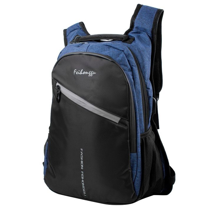 Чоловічий міський рюкзак VALIRIA FASHION 3detab8079-6 купити недорого в Ти Купи