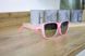 Детские солнцезащитные очки Glasses 0466-1